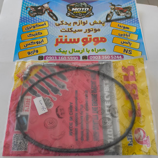سیم گاز هندا